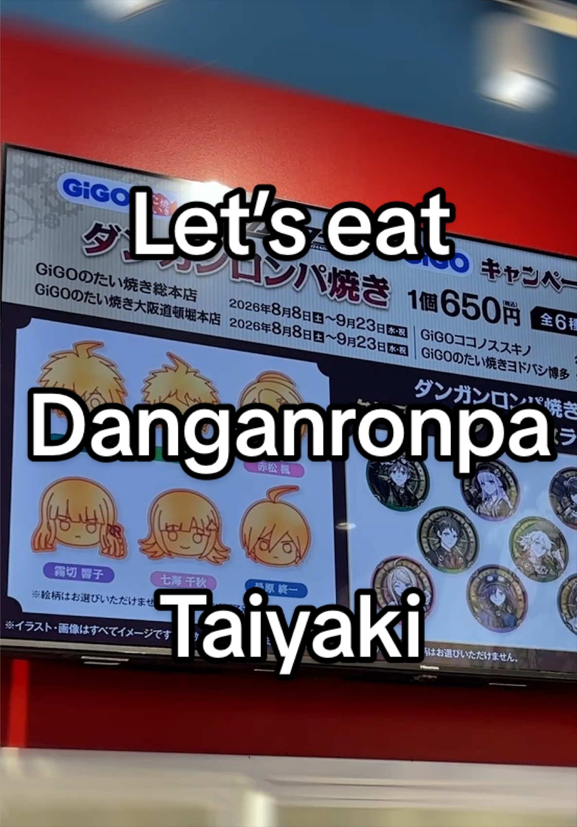 @Kira Kira Japan
