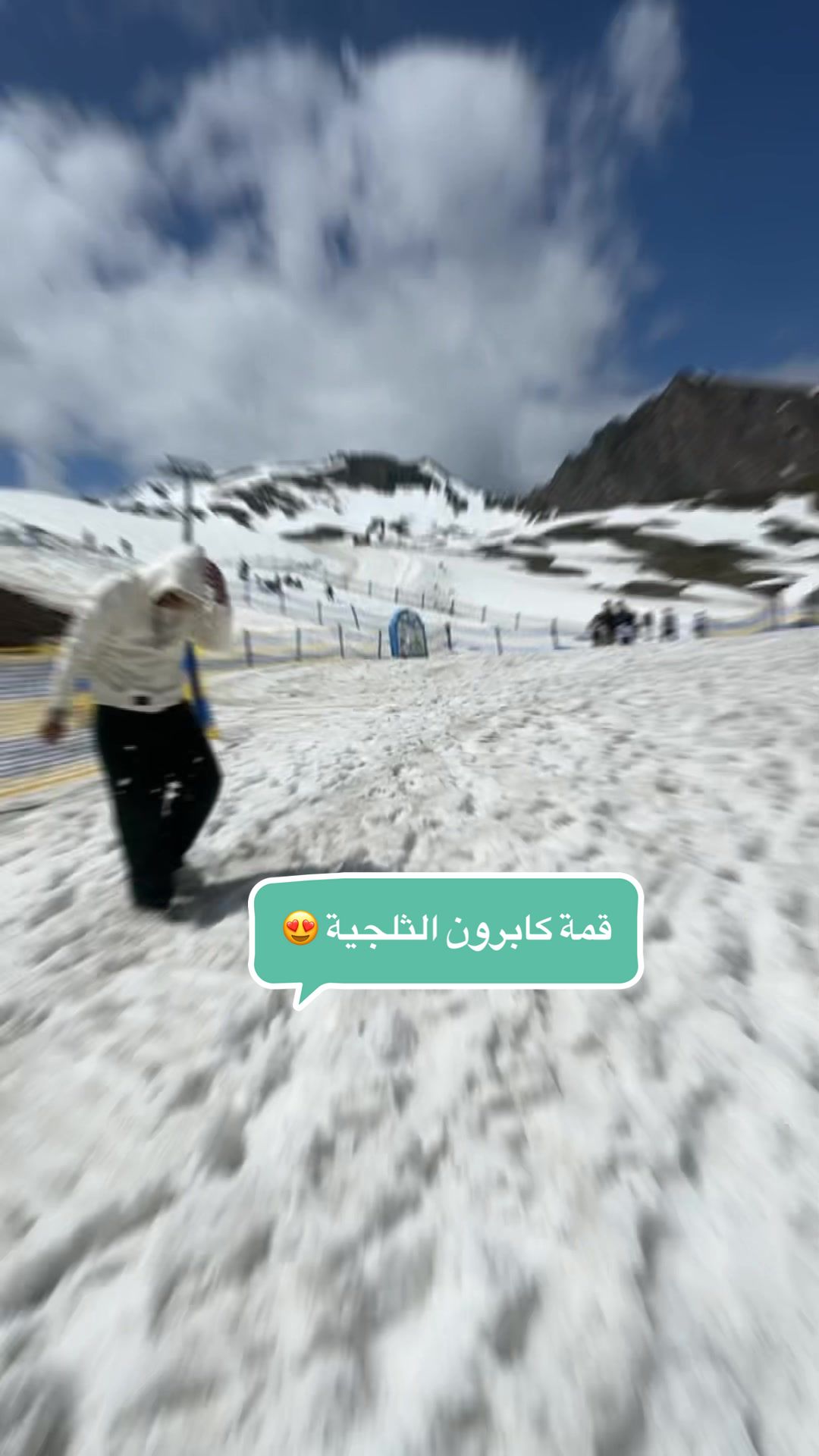 @Muath