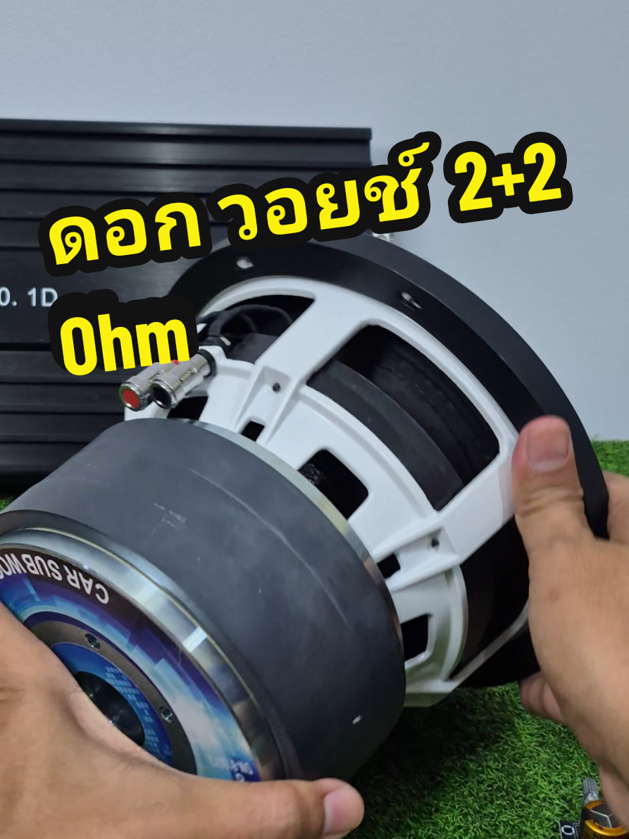 @รุตรีวิว