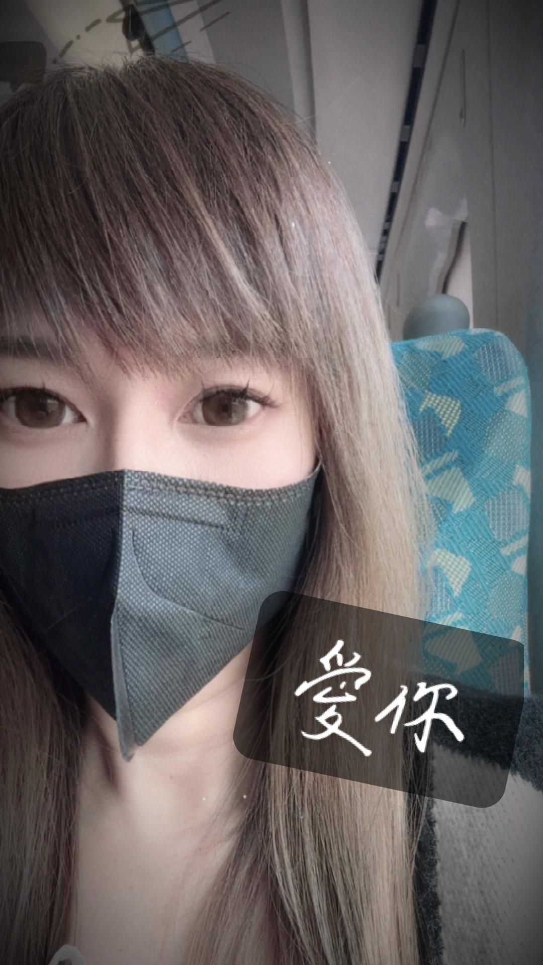 @siusiueyj