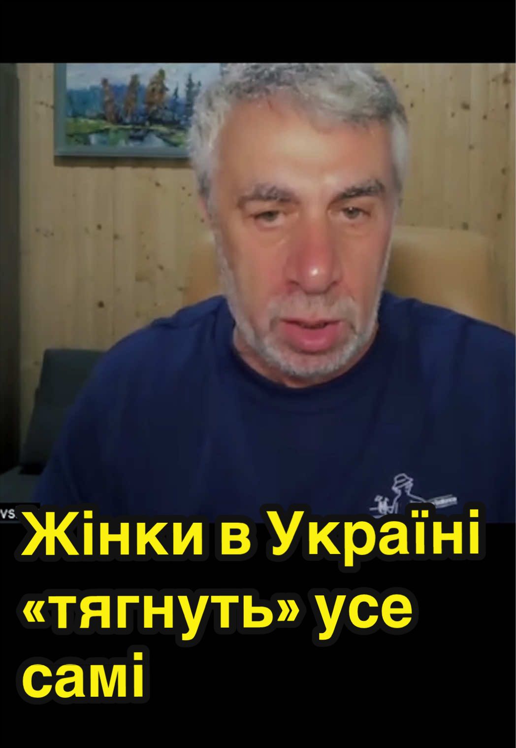 @dumka.media