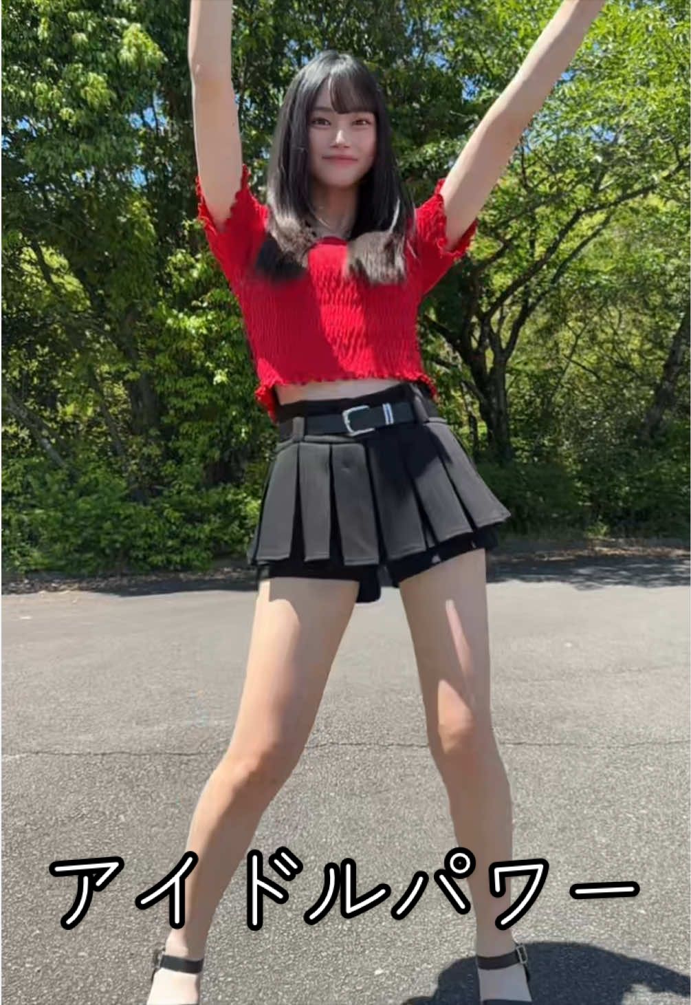 @今野歩美
