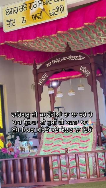 @Harpreet Kaur