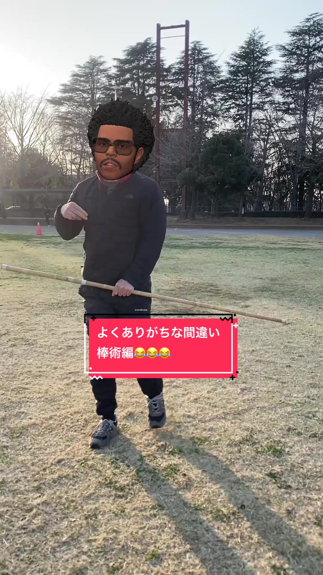 @Tsuyoshi Kaseda
