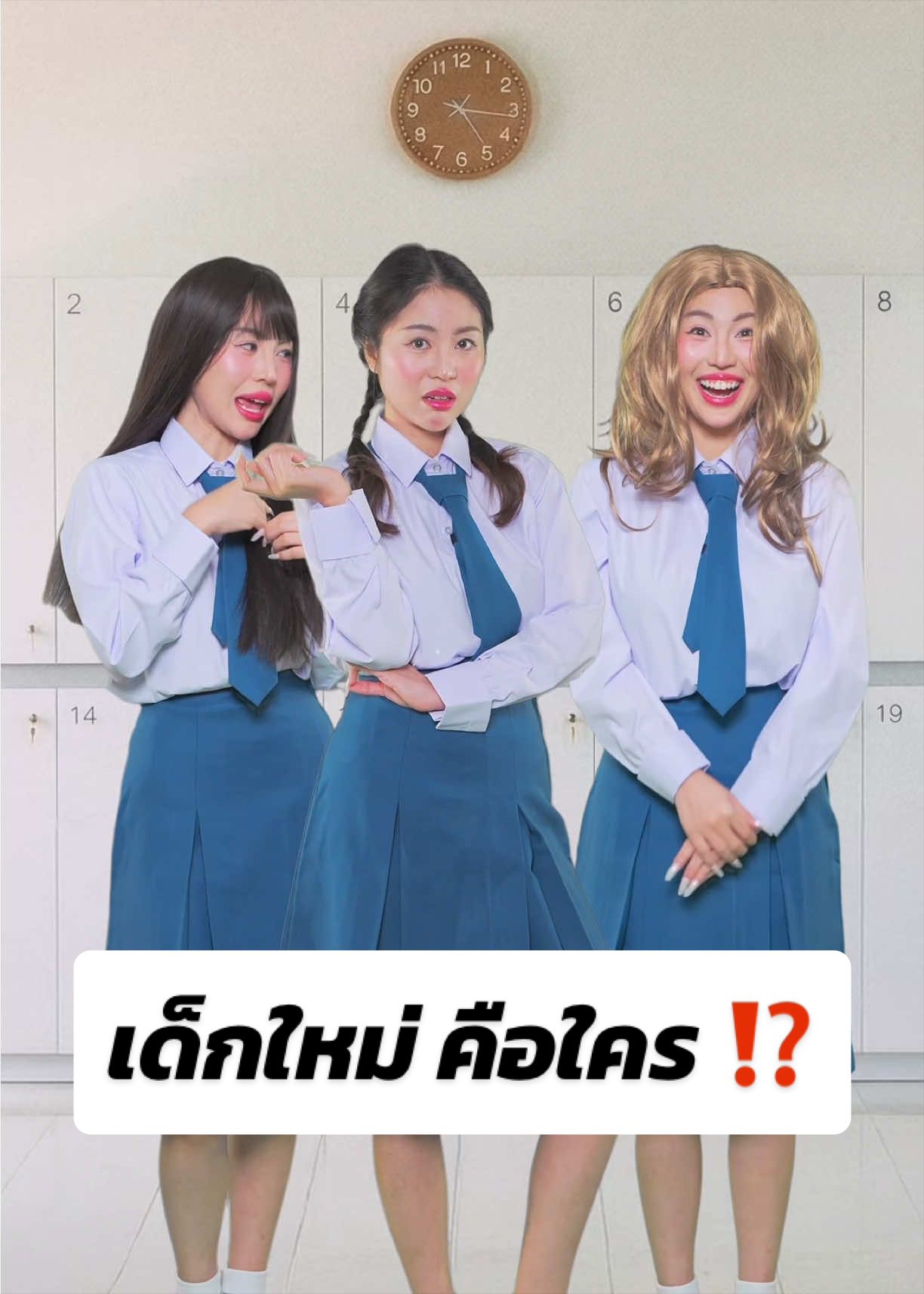 @PANGCHOM ( แป้งชม )