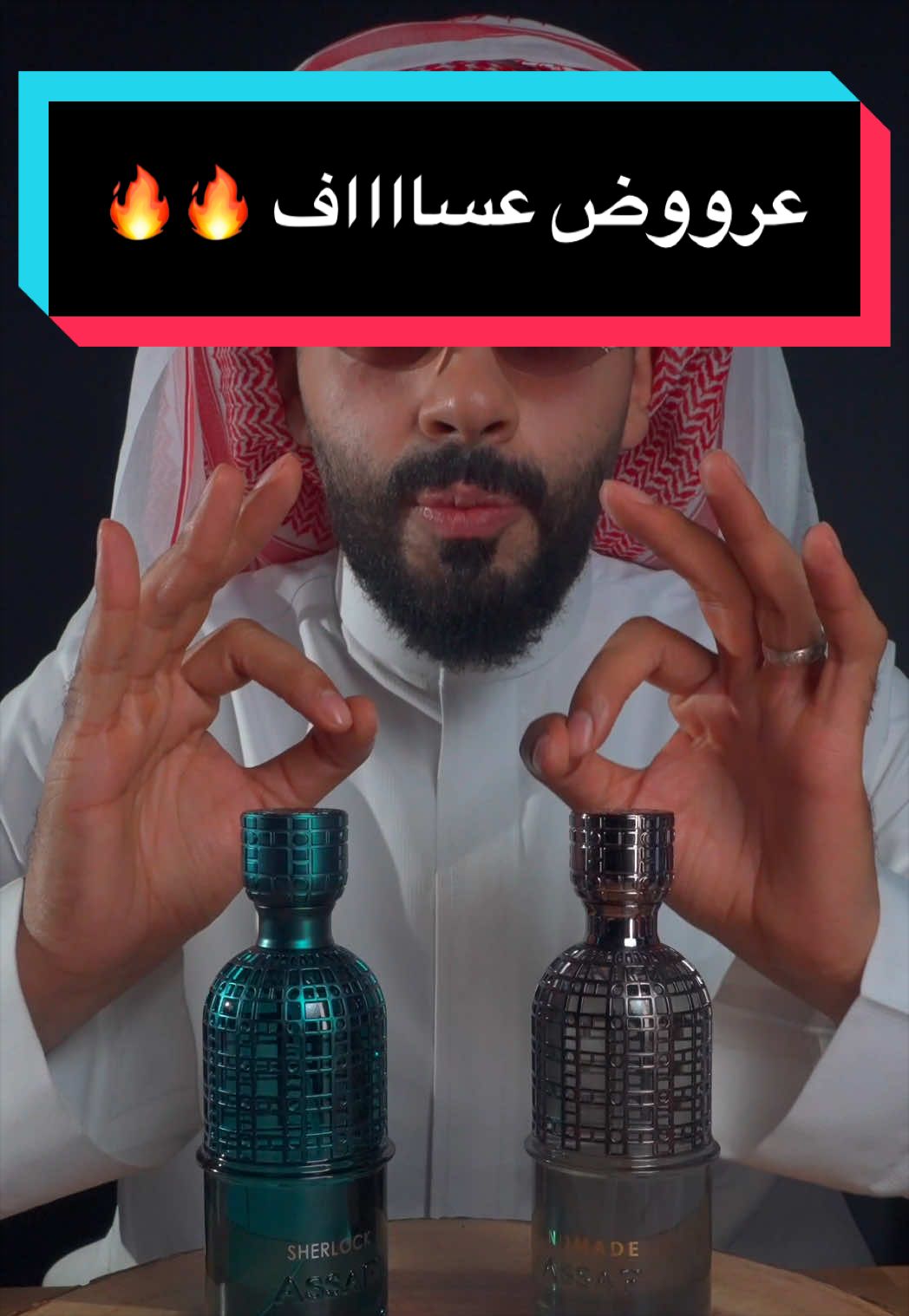 @الرجل الضخم🍔
