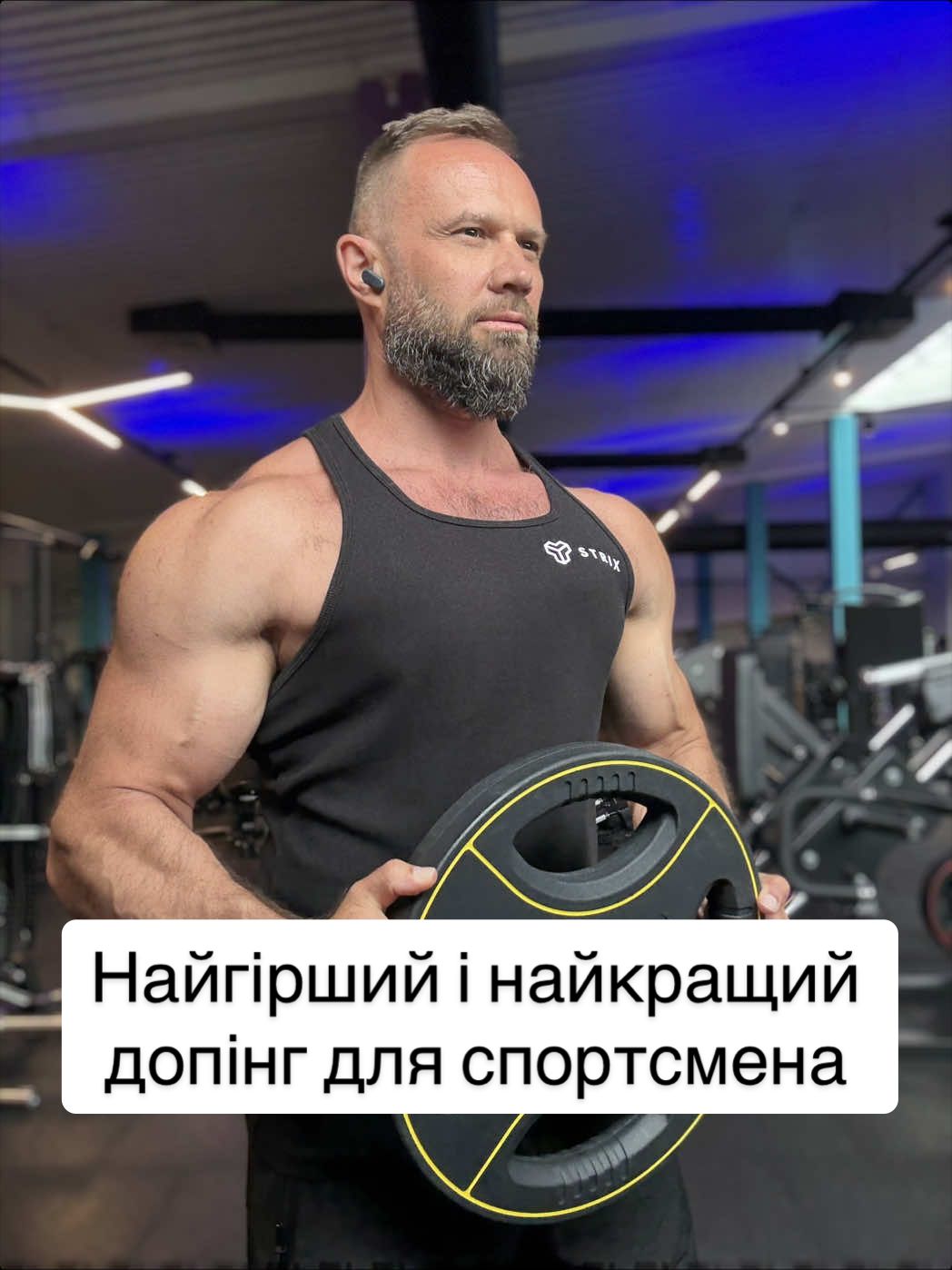@Дмитро Глєбов