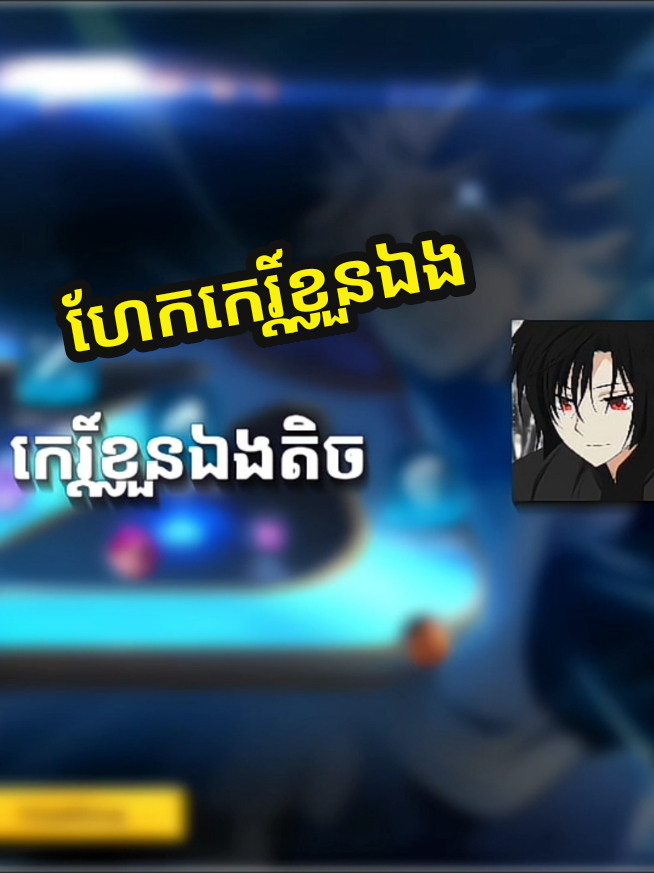 @Zuriee : Zu'e๐ฎ๐ฉ