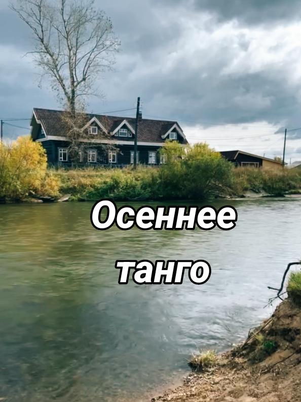 @Деревенская бабушка