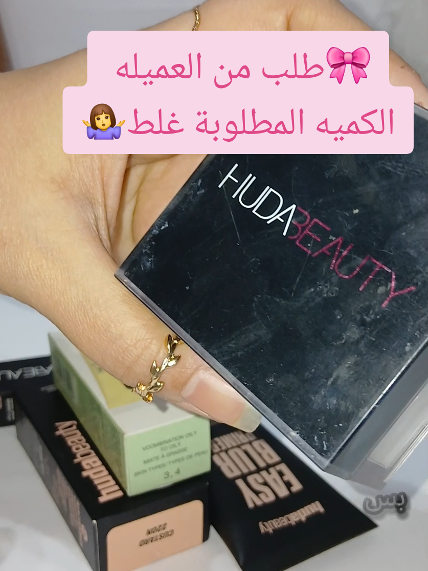 @lilac purity store