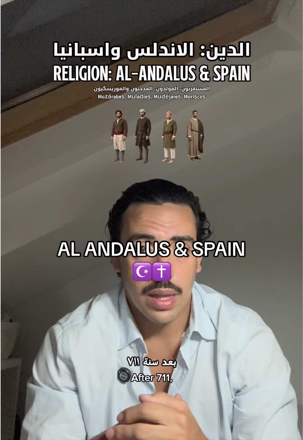 @Gus in Saudi