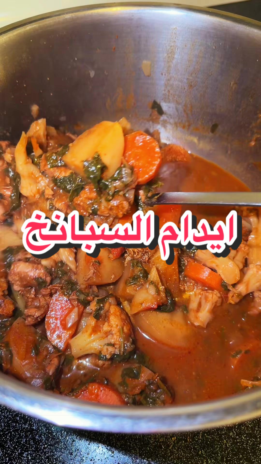 @مرام 👑