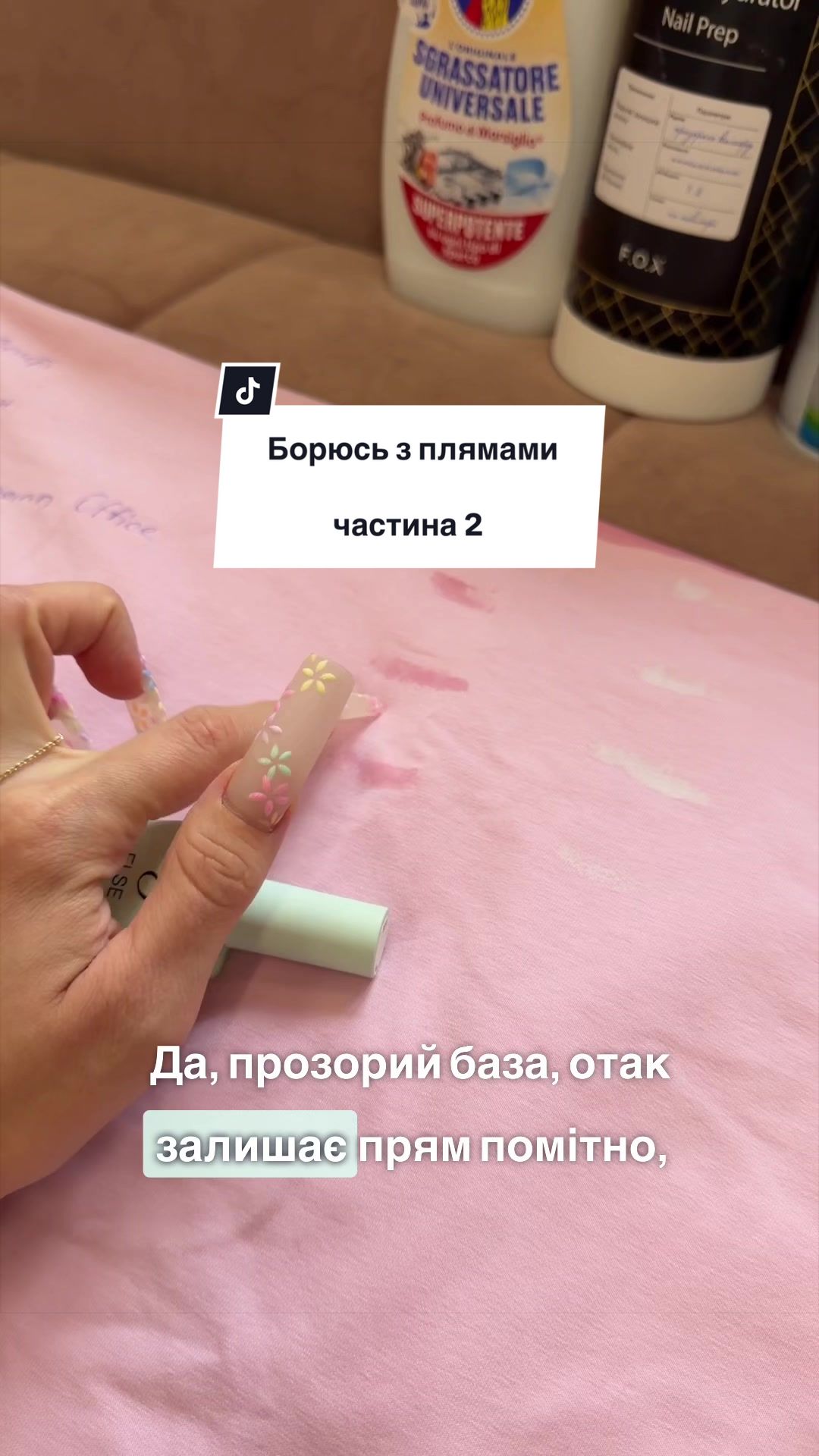 @Chillax_nails
