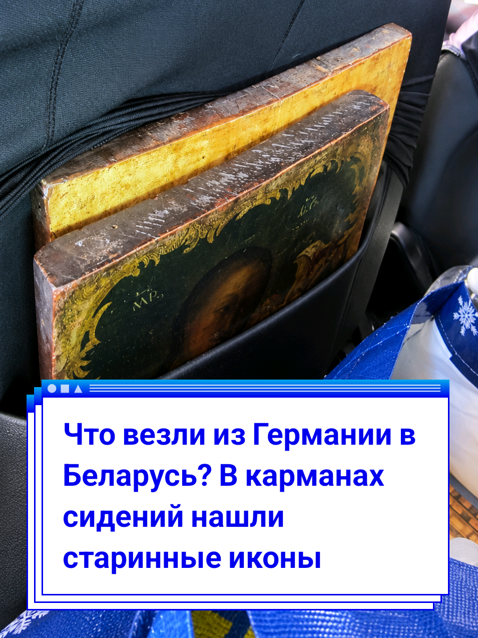 @BELARUS_360