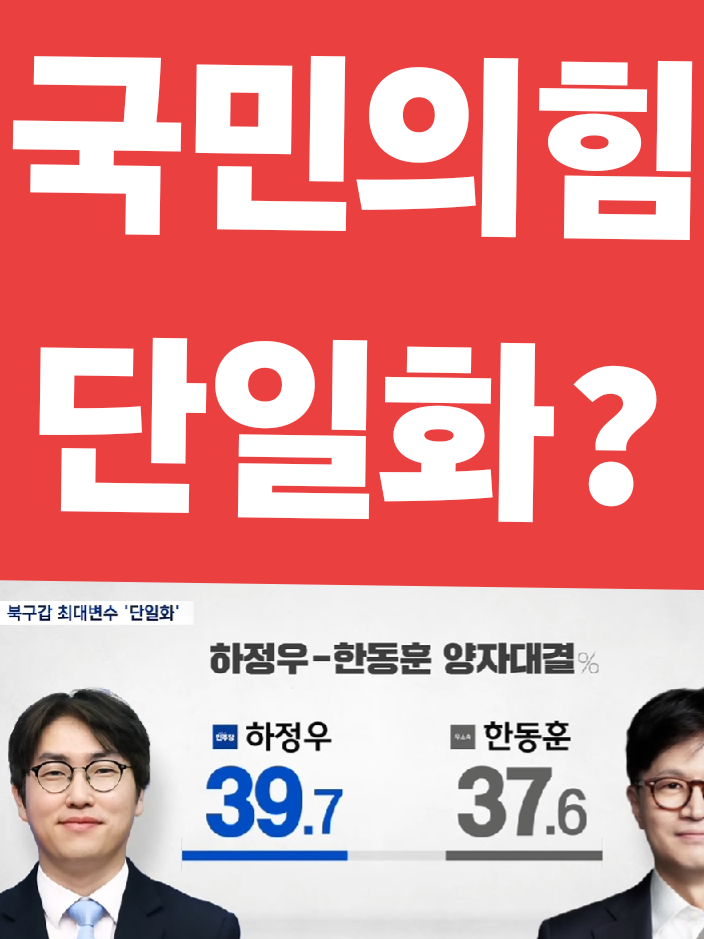 @핑크우비
