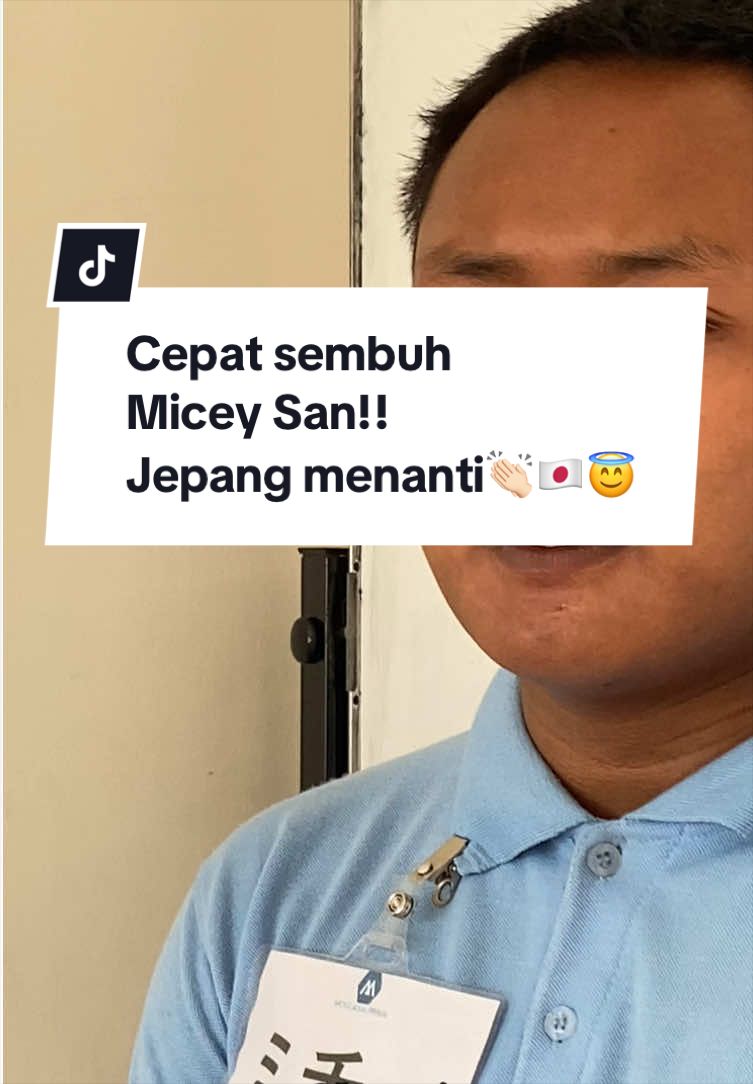 @IIN SENSEI