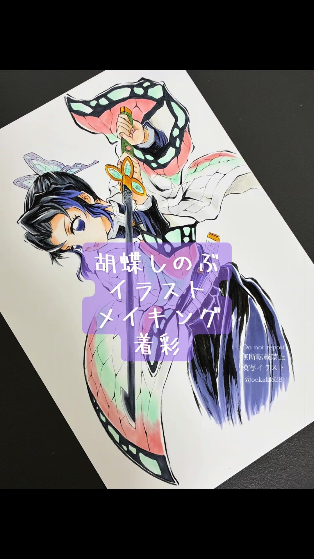 @はにわ