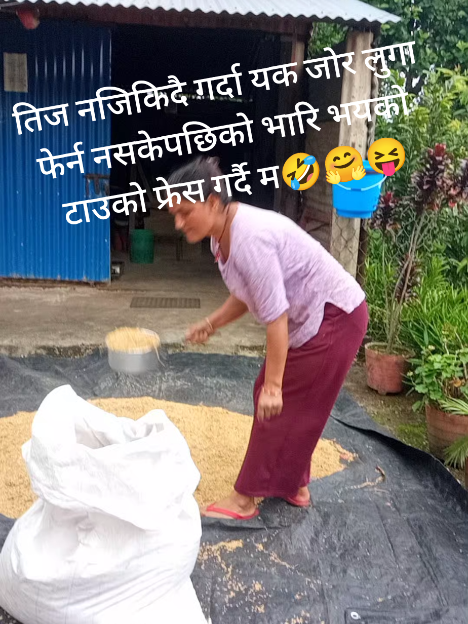 @Tr. Gita Dhakal