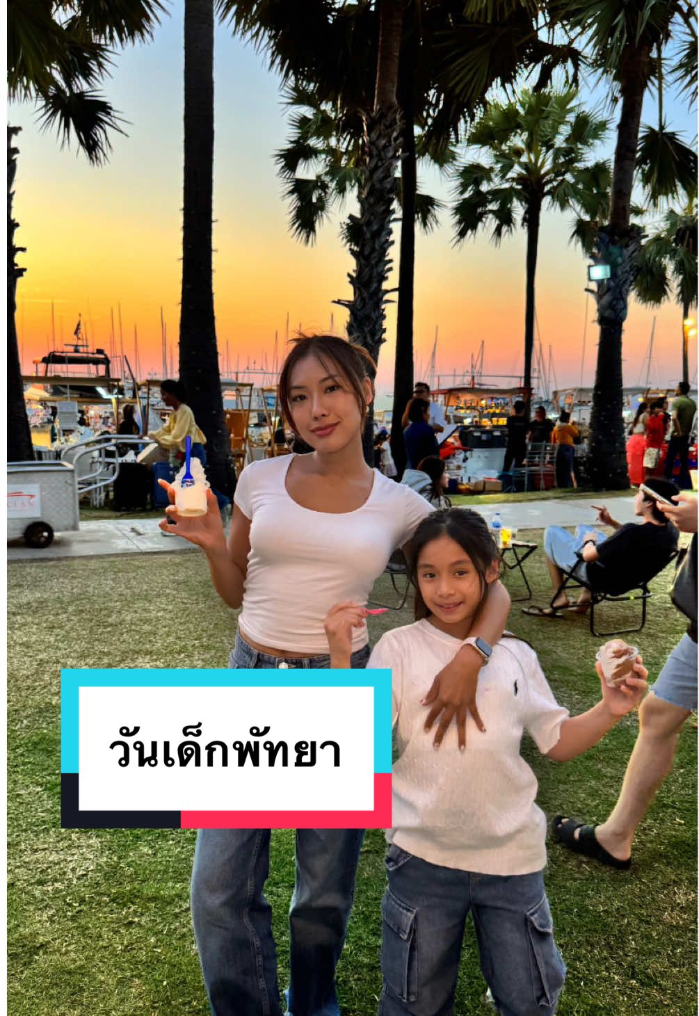 @ครูวิเวียน ต่างแดน diary