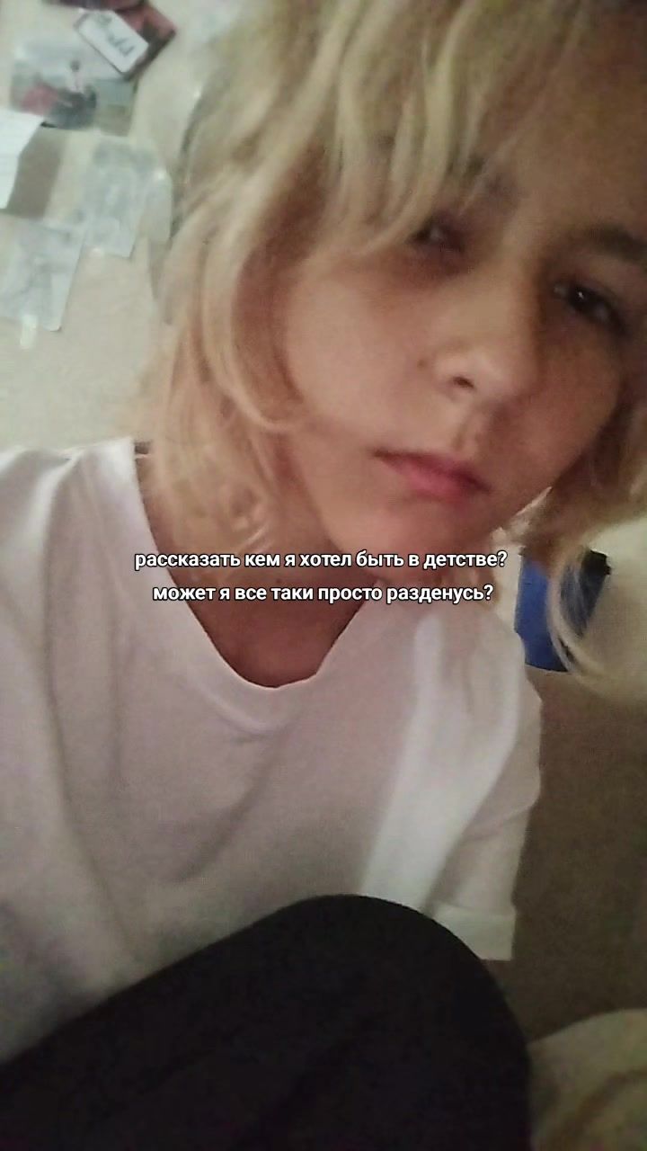 @–༘𖦹 過労死⋆