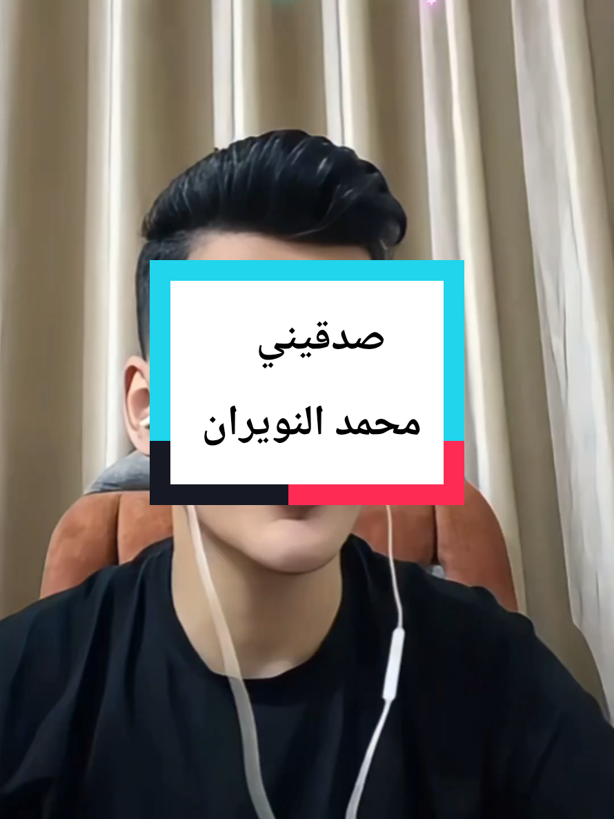 @🇨🇦 𝐎𝐁𝐀𝐈𝐃𝐀 🇸🇾