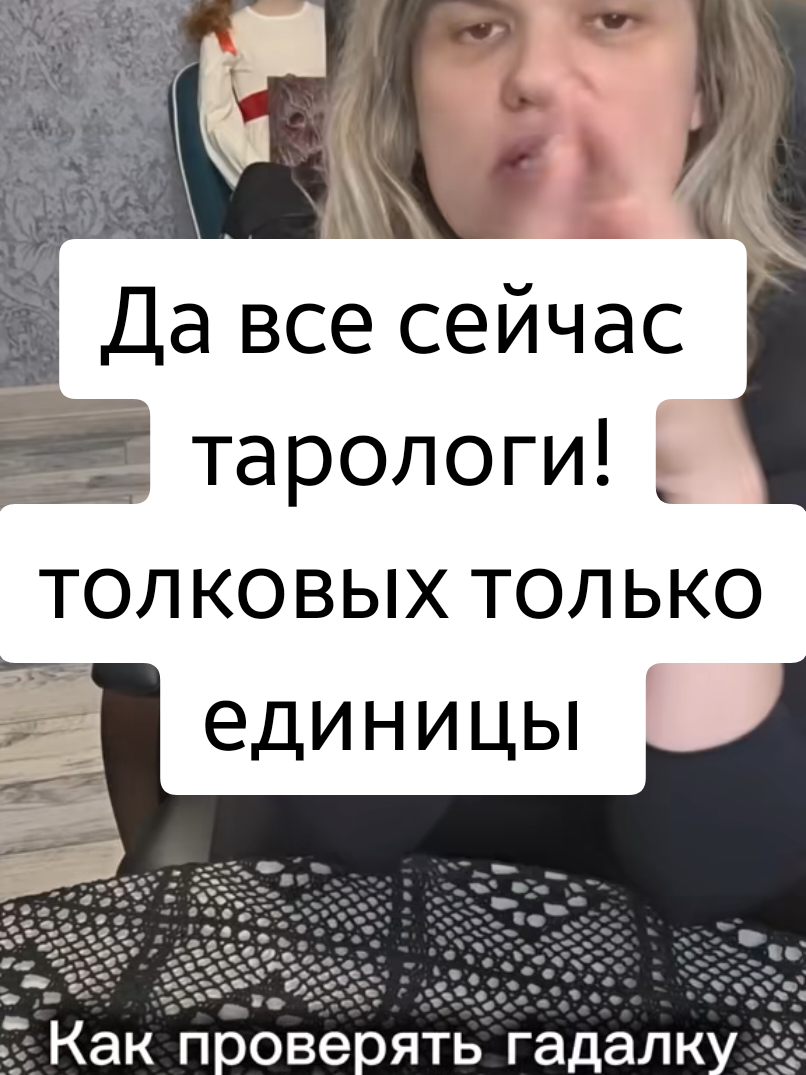 @все в ТГК: violetta_wax