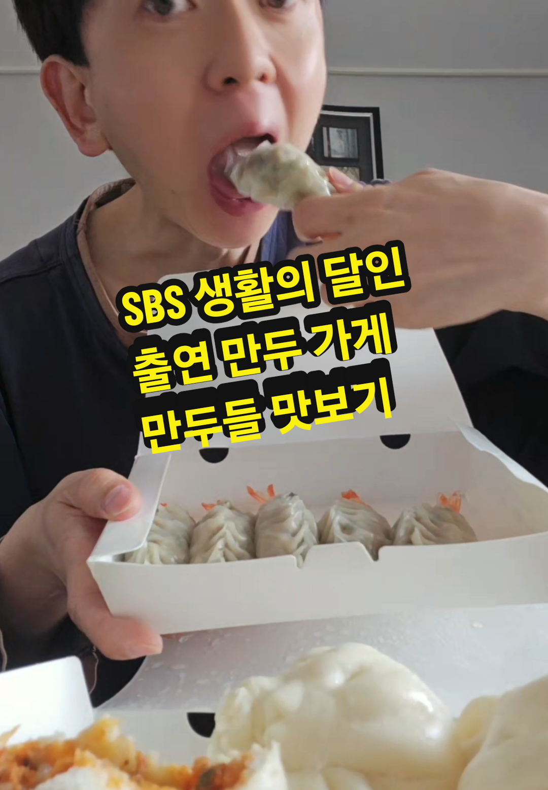 @공찬빈파파TV
