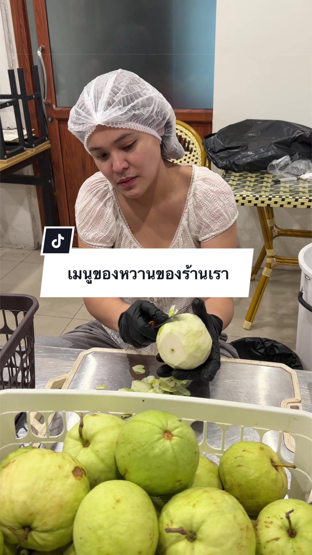 @น้องตี๋พี่โคโค่🐻🐱