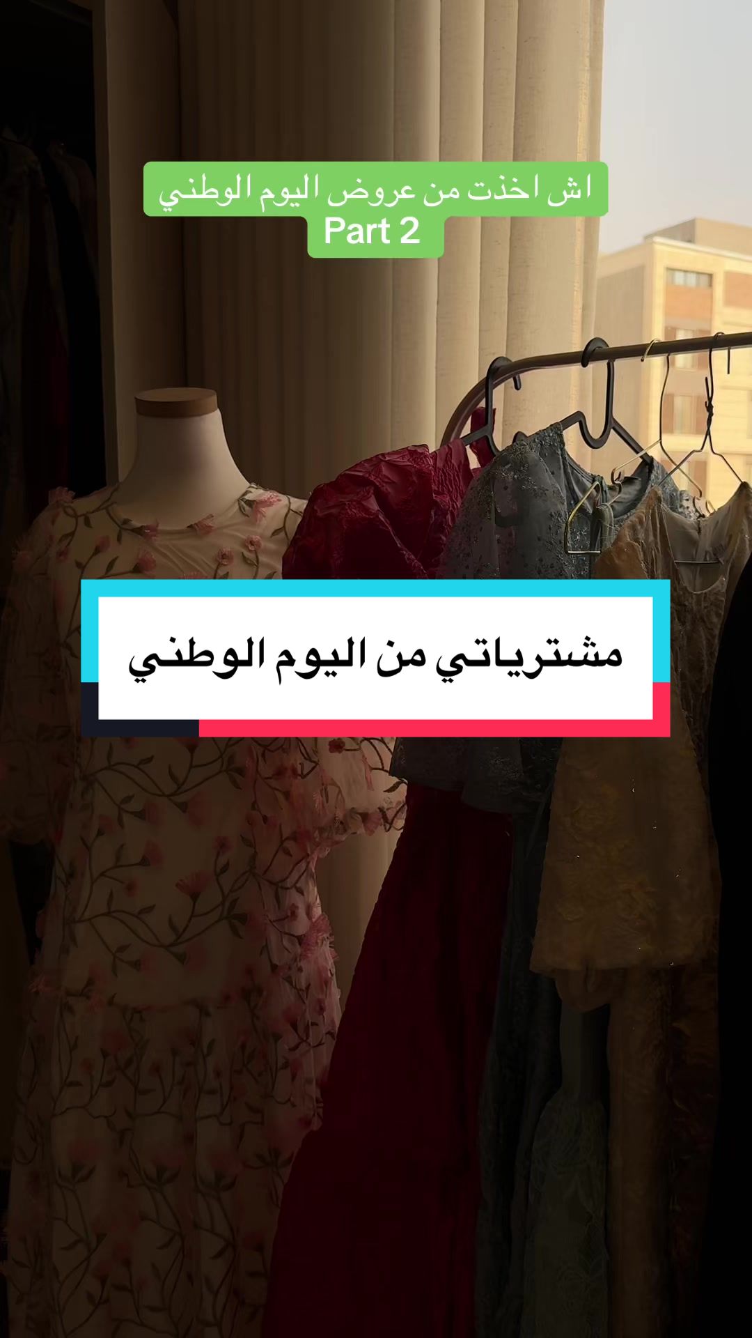 @Elara 🚀 | رحلة علم وحياة