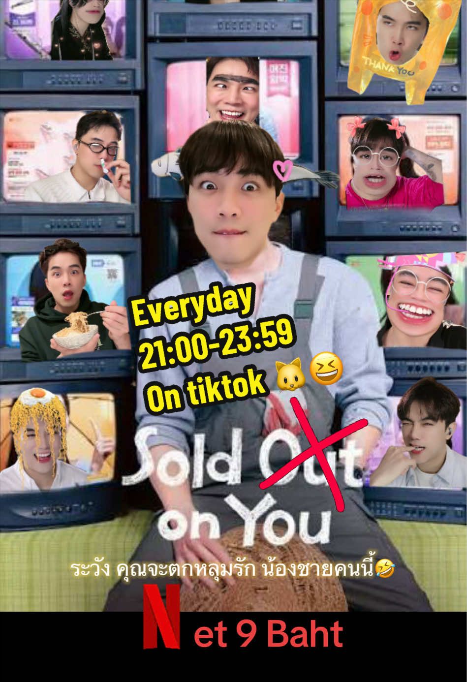 @Kwan🐷🐱🧸🌾