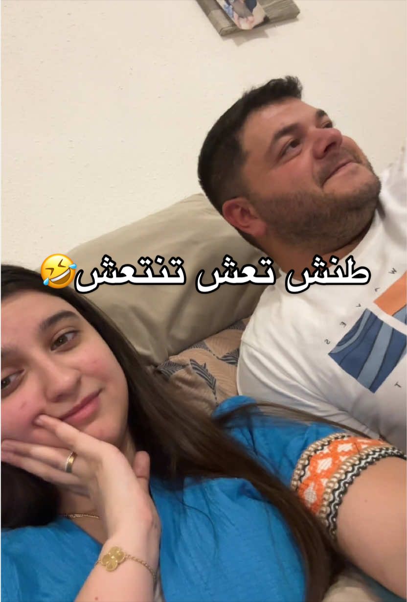 @With Sara/مع سارة