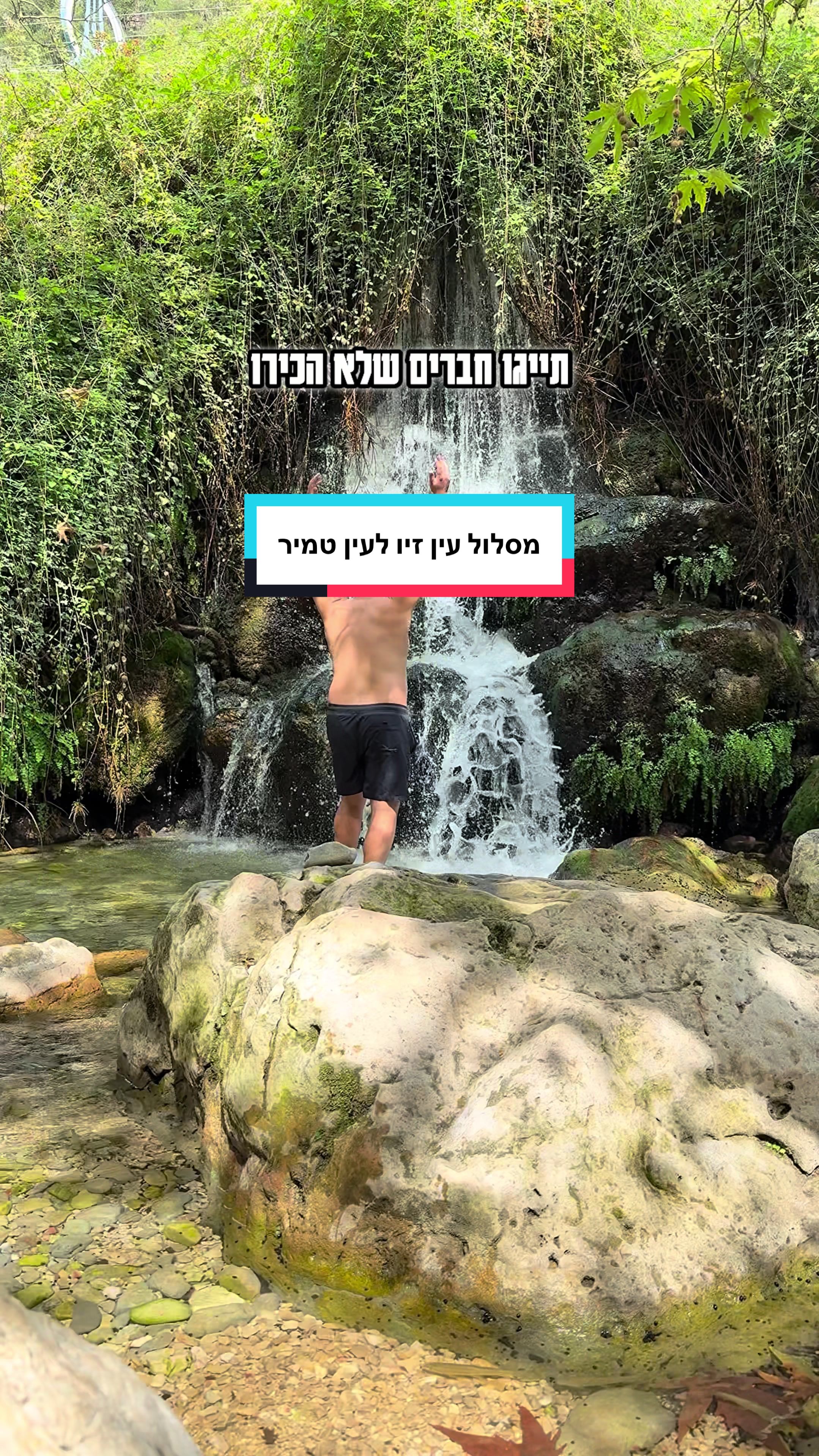 @sʜʟᴏᴍɪ ʟᴇᴠɪ | ᴛʀᴀᴠᴇʟᴇʀ 🌍