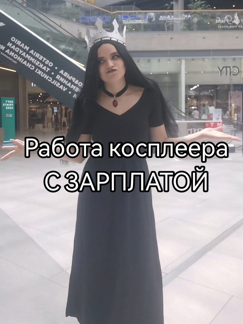 @kaTosha