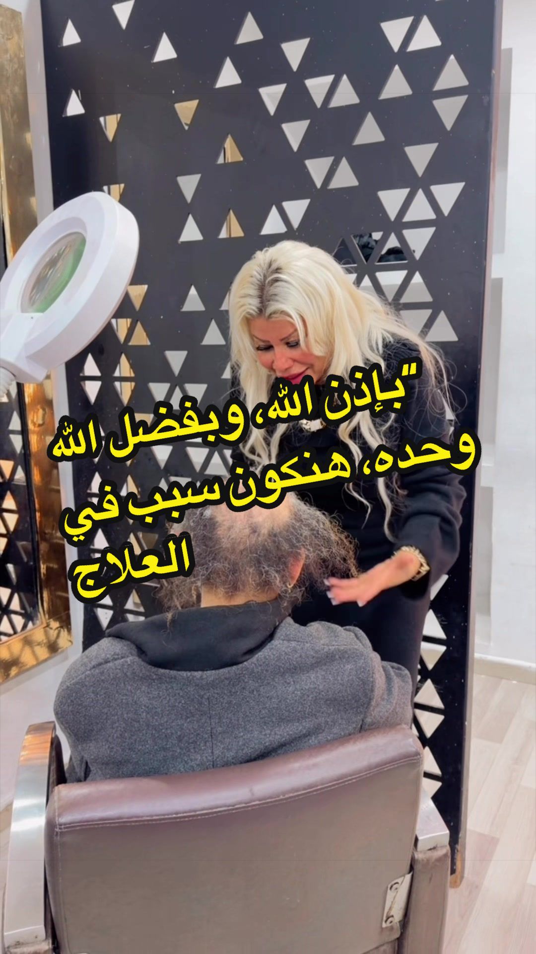 @👑﮼هبه ﮼العراقي👑