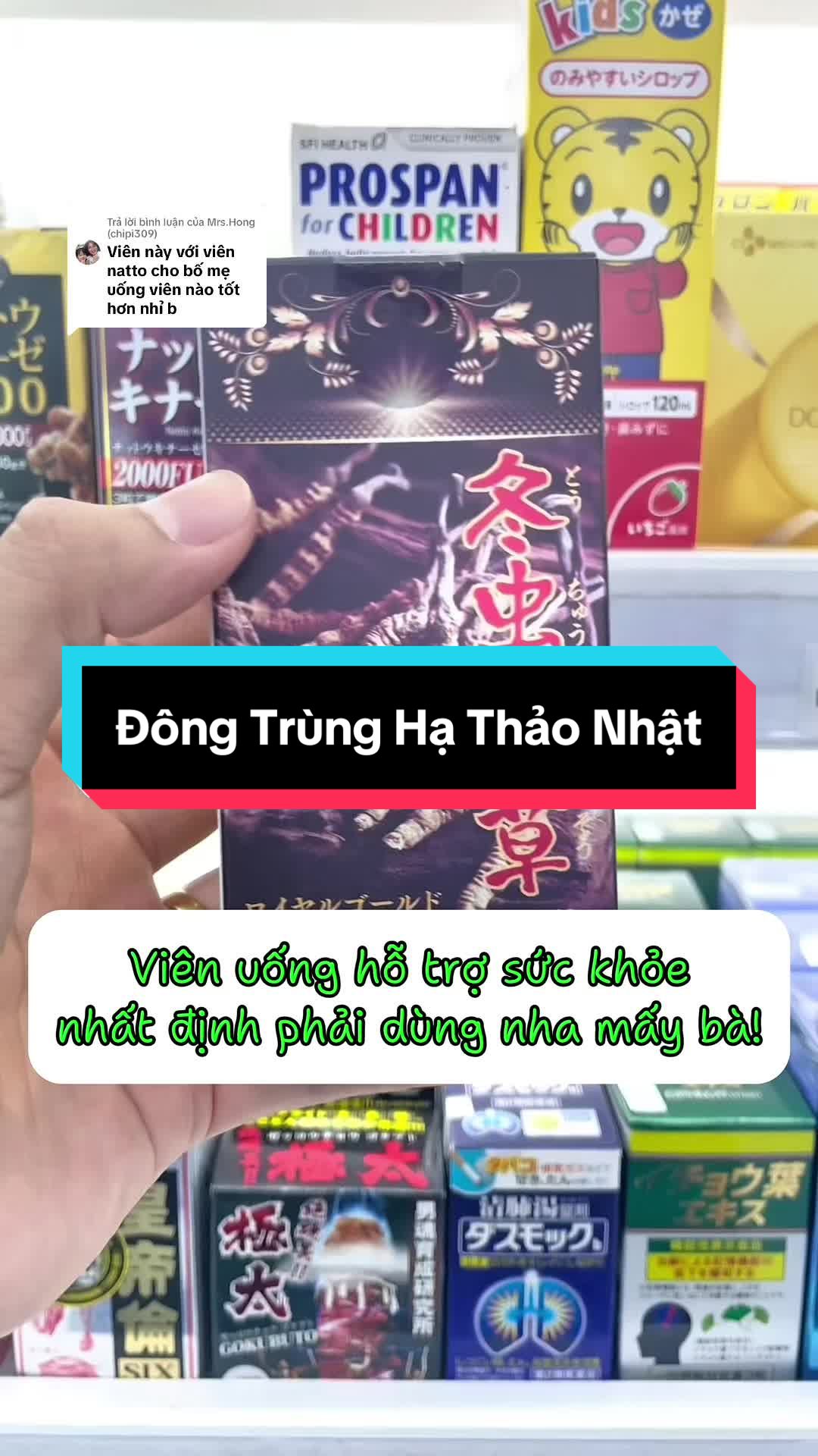 @Kha Lài Japan
