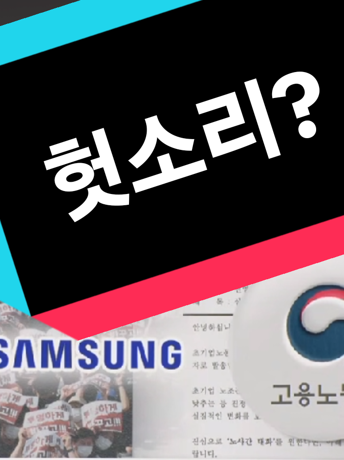 @핑크우비