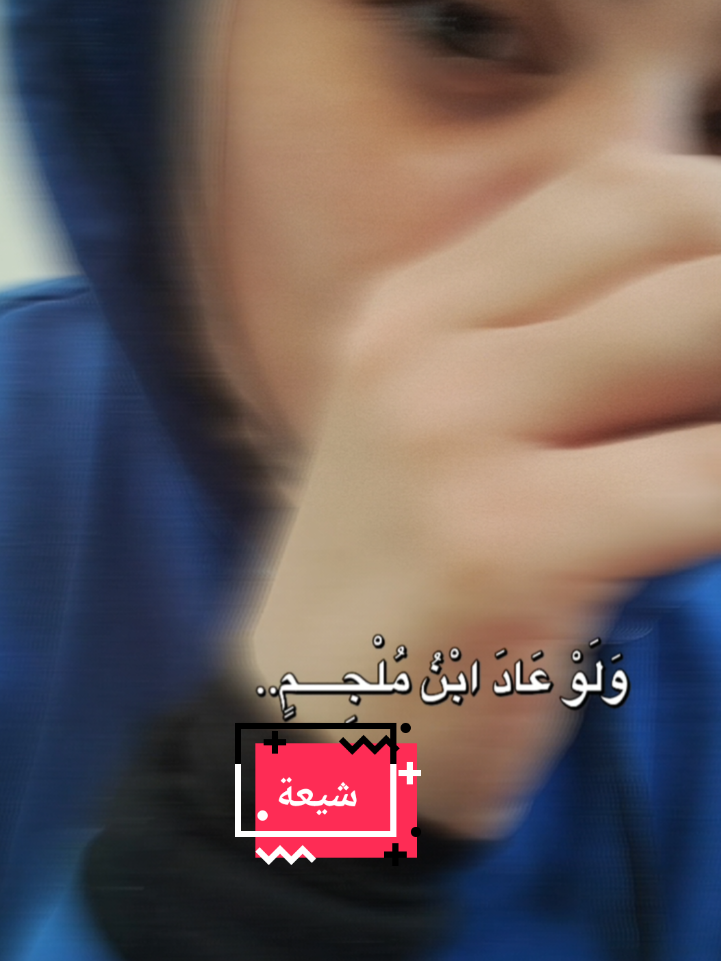@Chazahob