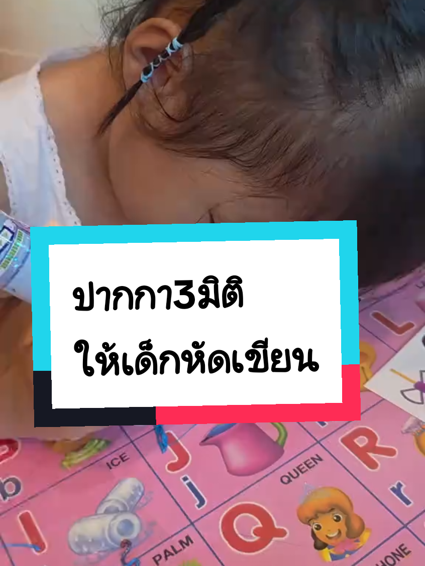 @ฝันหวานดูซีรี่ย์(ช่องสำรอง2)