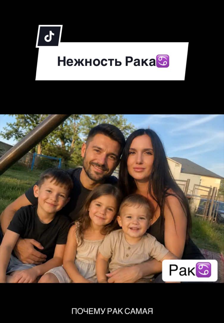 @Астролог Вонберг Галина