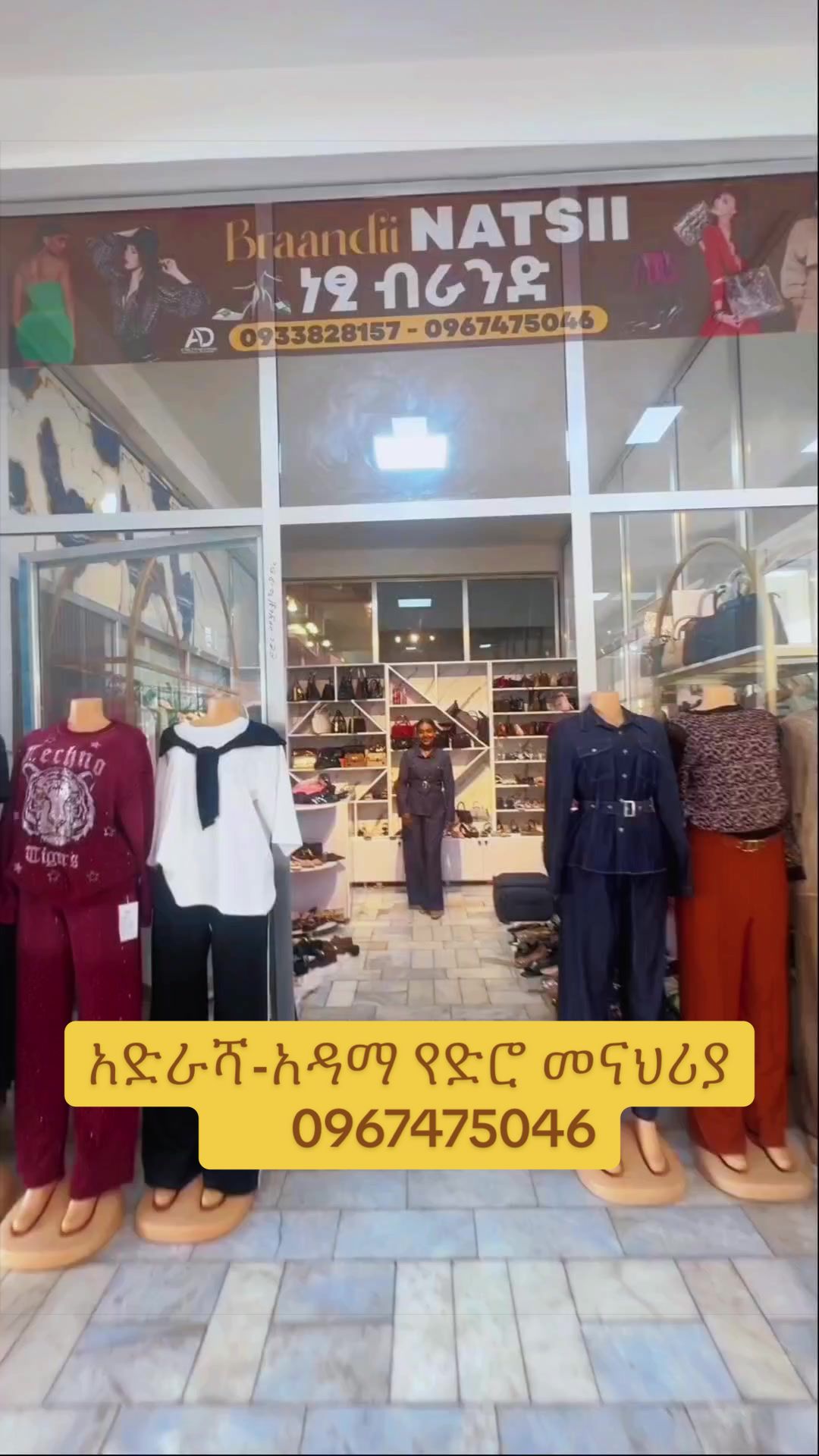 @Netsi Fashion