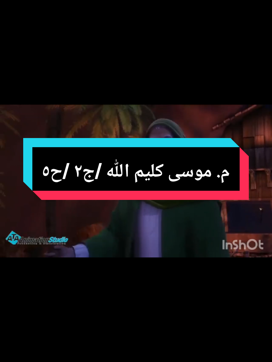 @⚘️Loli⚘️🇱🇧