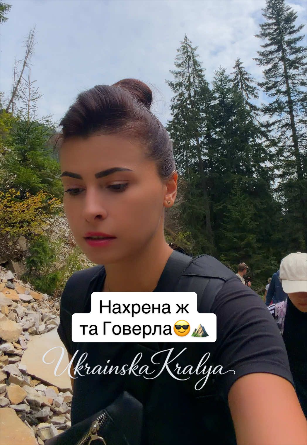@UkrainskaKralya