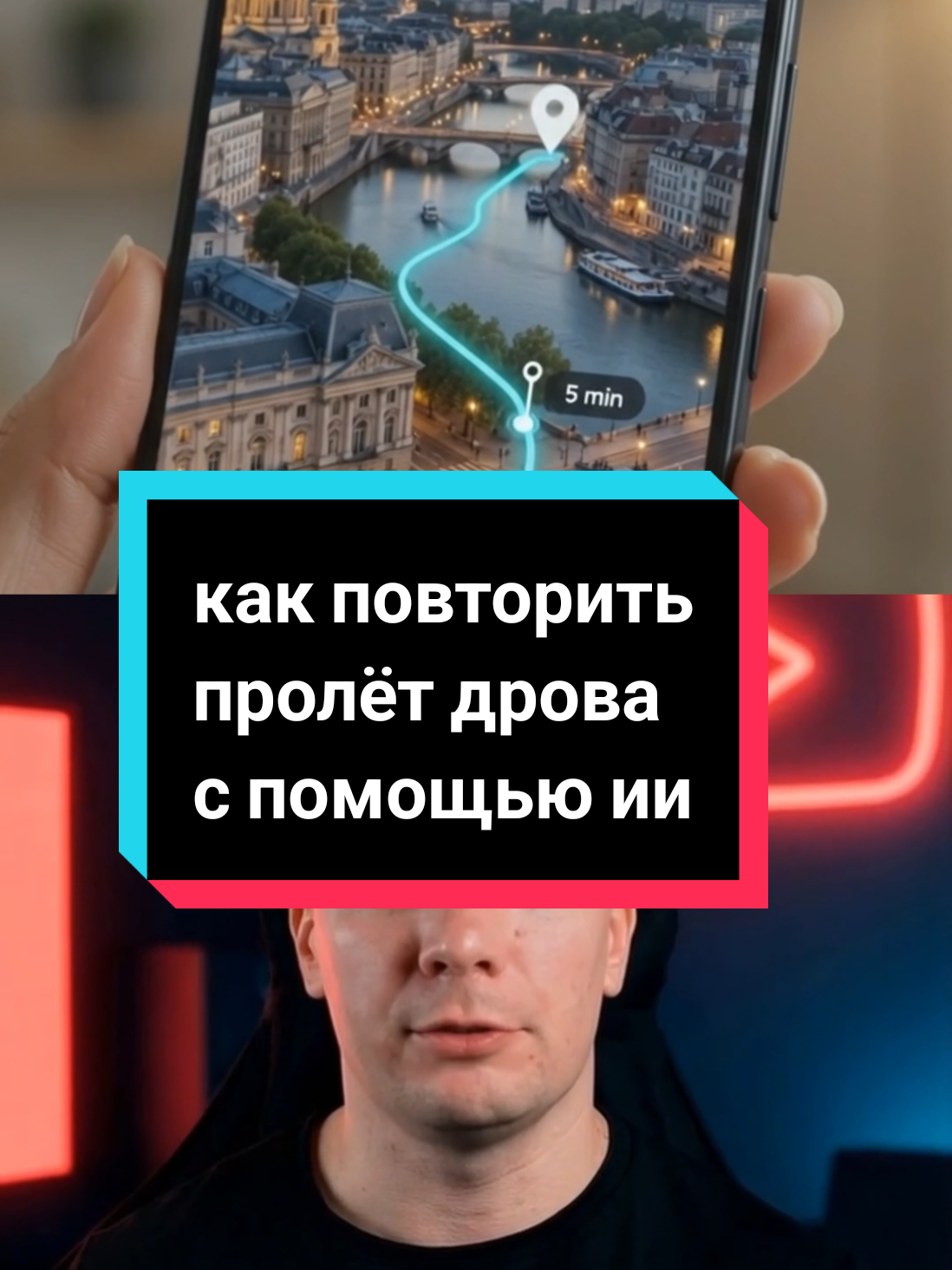 @Denzl