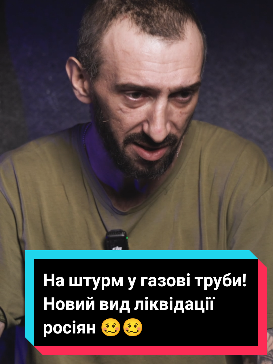@Бомбардир