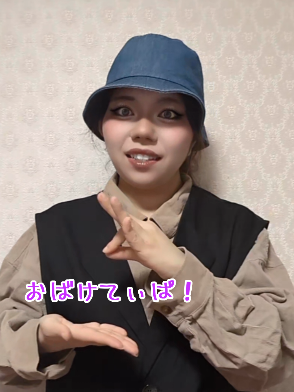 @ꌚꎃꀤꋪꌩ꓄ꌈꌚ🍸(スピリタス)