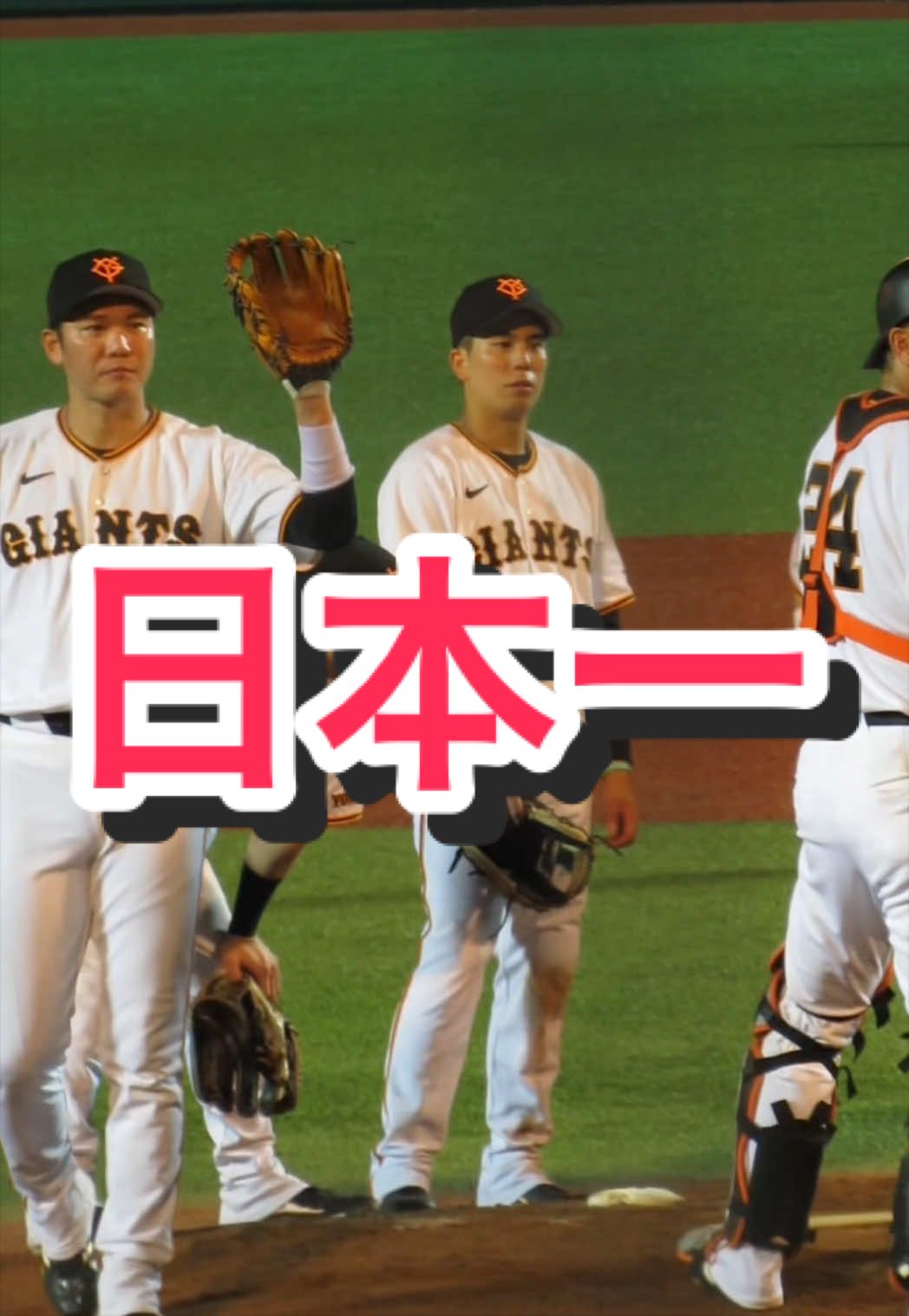 @ヘパリーゼ🫀