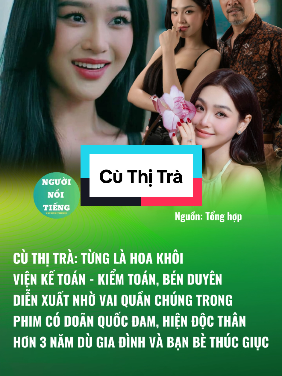 @Người Nổi Tiếng