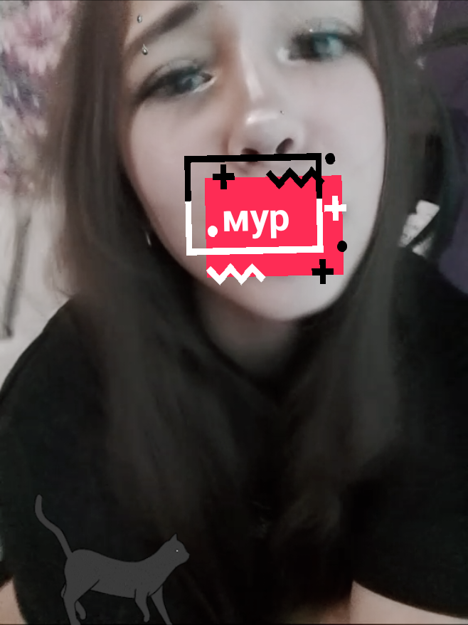 @галлюцинация