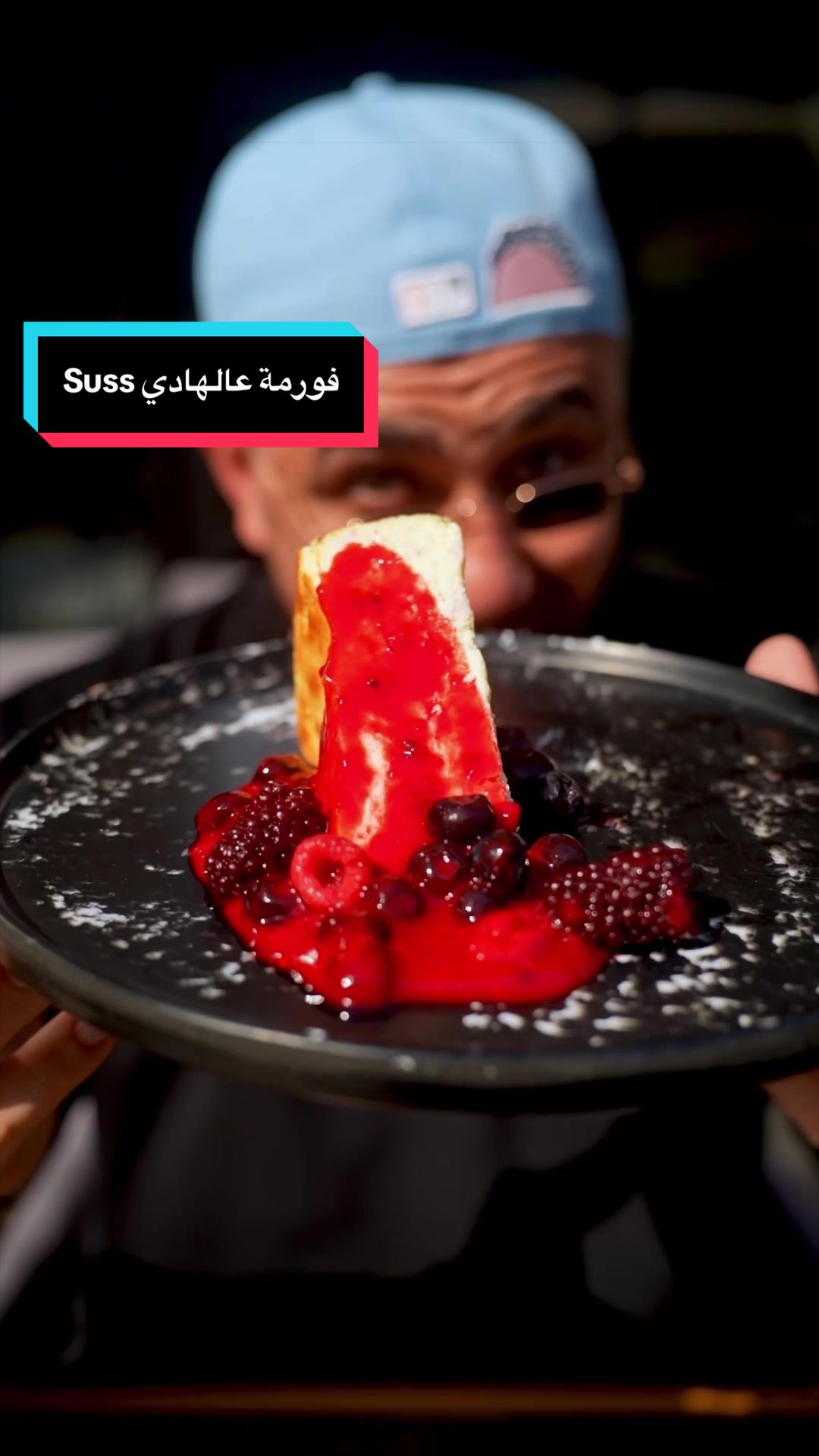 @Amr el hady