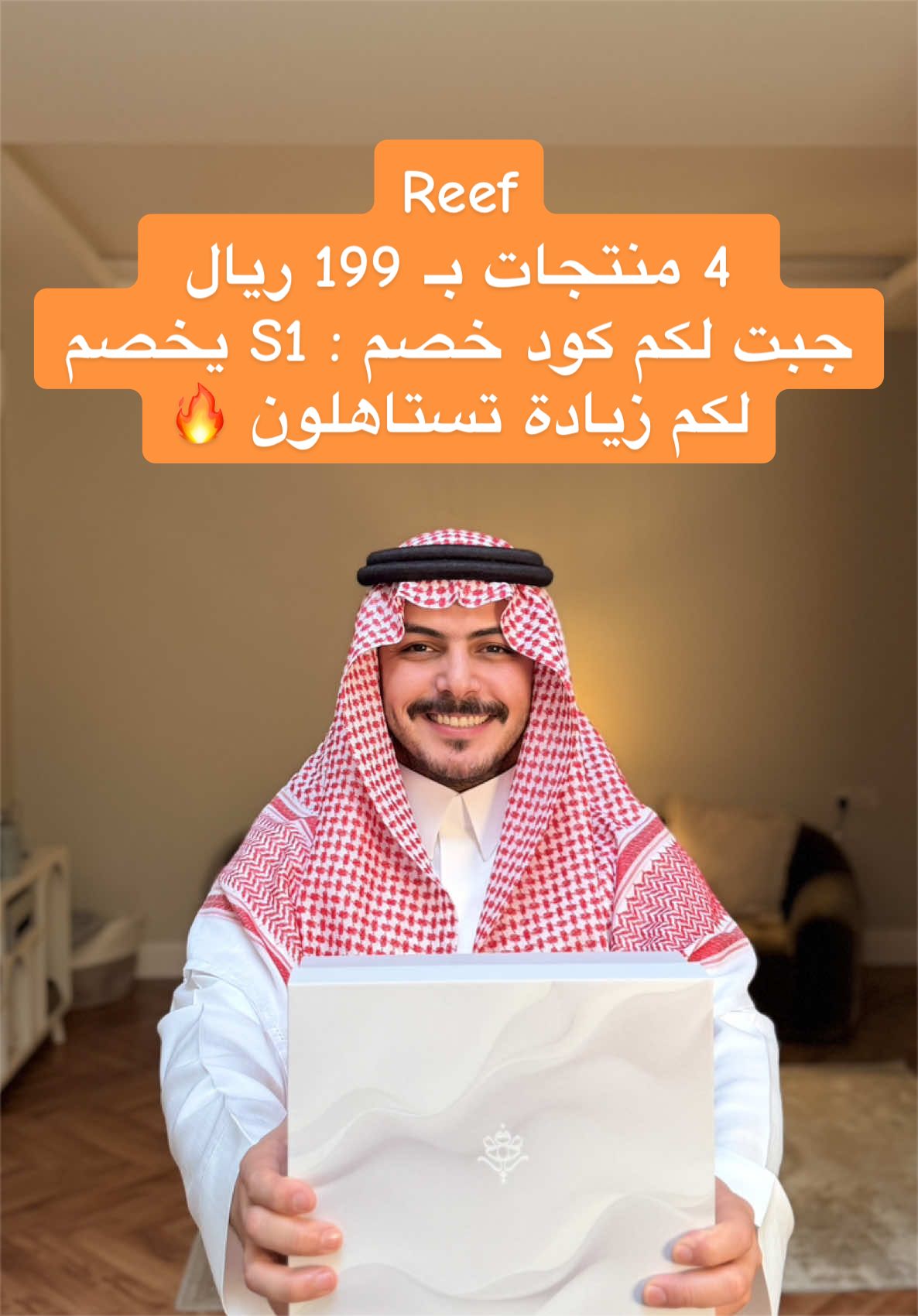 @سلطان بن نايف